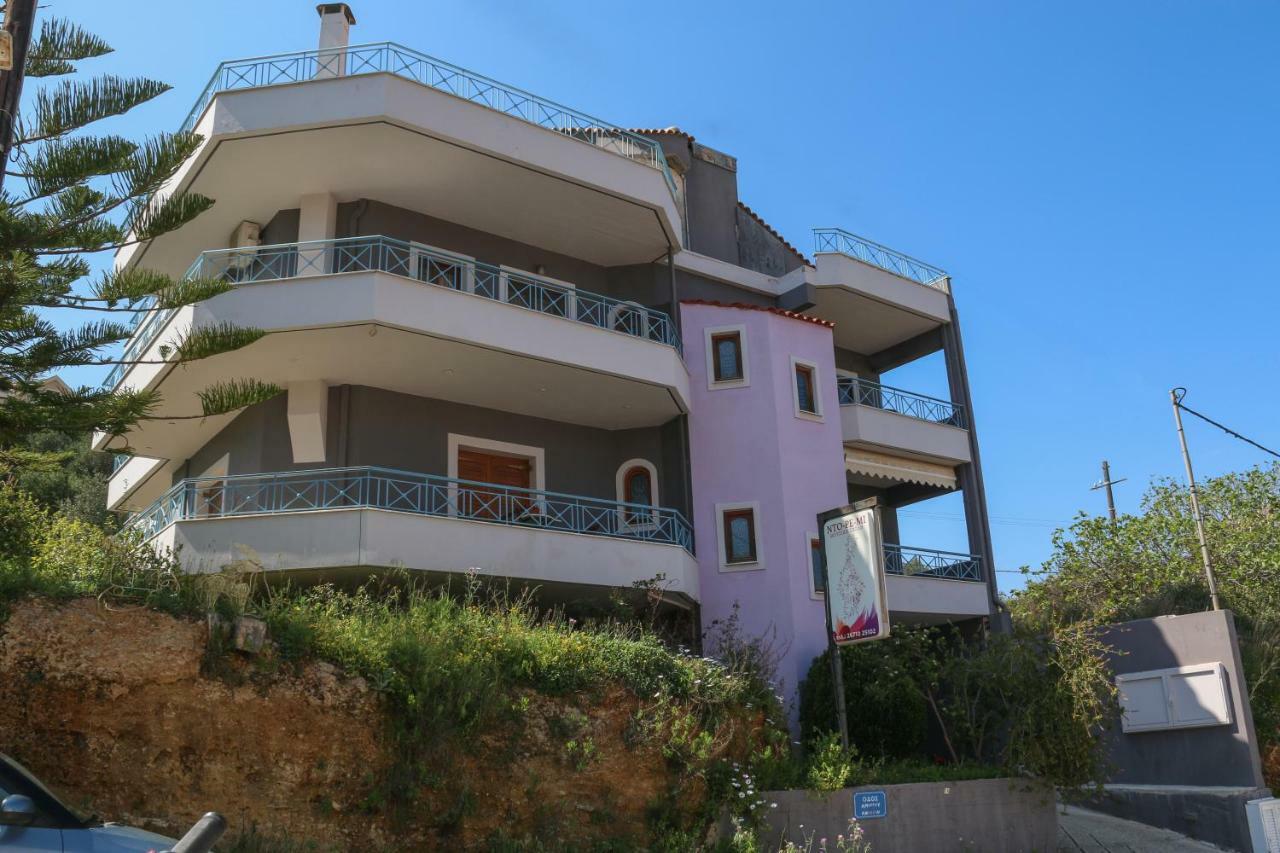 Colourful Apartments Argostolion Dış mekan fotoğraf